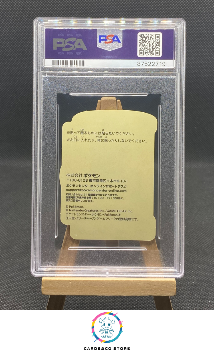 Pikachu Award Delivery! Sticker Holo - Rowlet - JPN - PSA 10 - dos