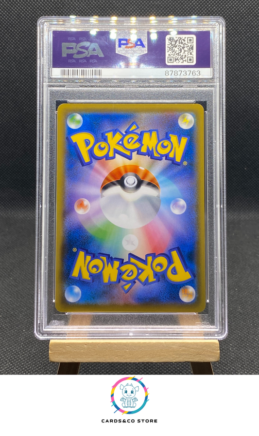 Super Burst Impact sm8 - Espeon 040/095 - JPN - PSA 8 - dos