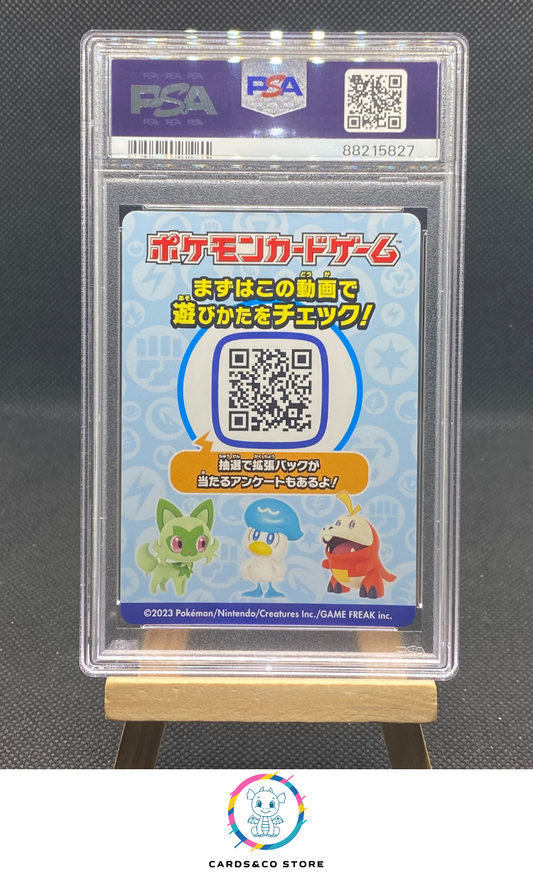 Yokohama Deck: Pikachu - WCS23 Advertisement - JPN - PSA 9 - dos