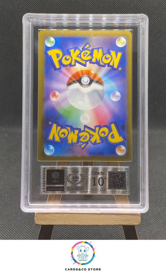 Promo McDonald's - Pikachu 020/M-P - JPN - ARS 10+ - dos