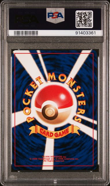 1997 - Team Rocket - Rocket's Sneak Attack Holo - JPN - PSA 9