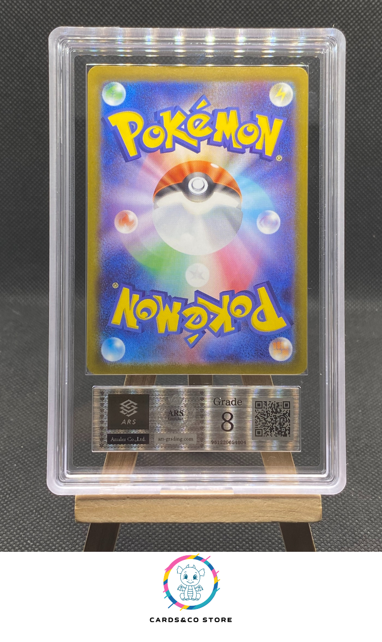 Promo Gym Event - Pikachu 120/SV-P - JPN - ARS 8 - dos