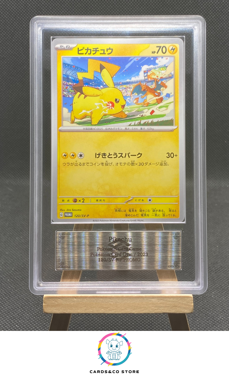 Promo Gym Event - Pikachu 120/SV-P - JPN - ARS 8