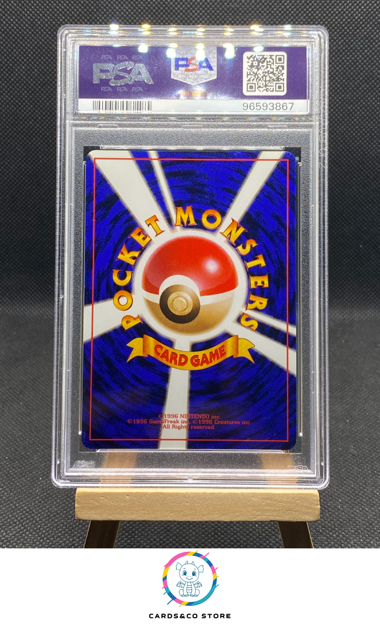 Fossil - Kabuto No.140 - JPN - PSA 7 - dos