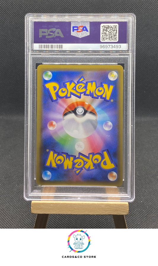 Super Burst Impact SM8 - Shuckle GX 104/095 HR - JPN - PSA 9 - dos