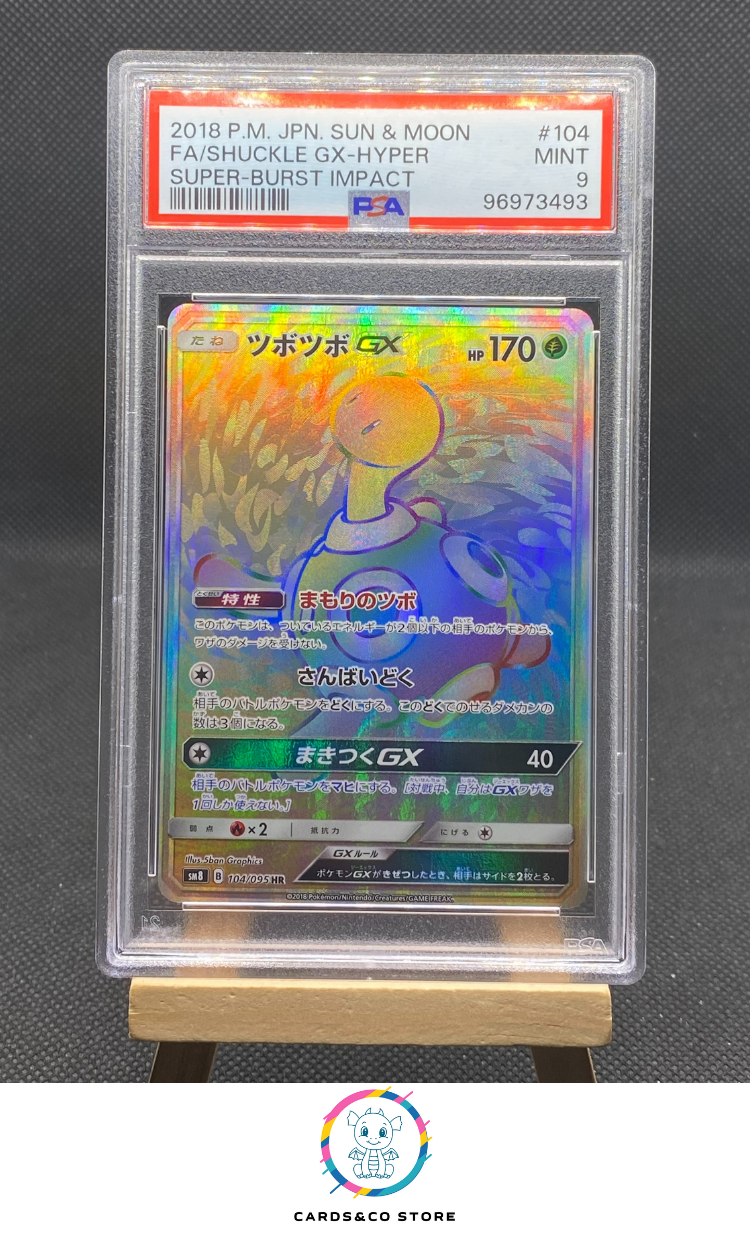 Super Burst Impact SM8 - Shuckle GX 104/095 HR - JPN - PSA 9