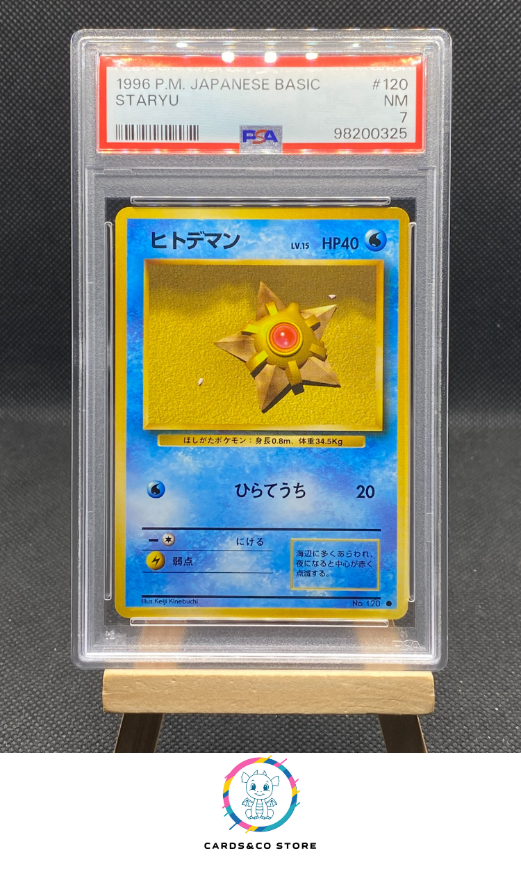 Basic Set - Staryu No.120 - JPN - PSA 7