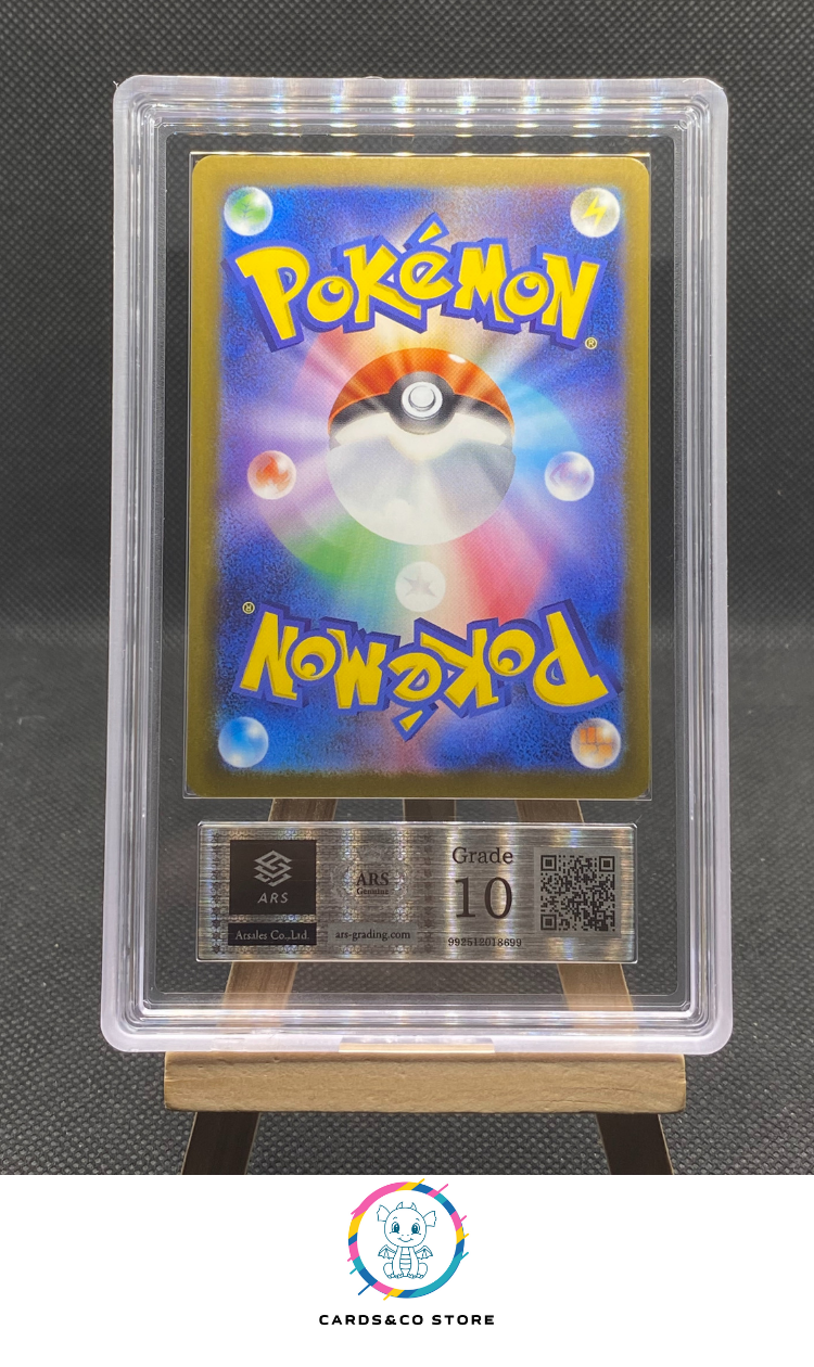 Promo McDonald's - Pikachu 020/M-P - JPN - ARS 10 - dos