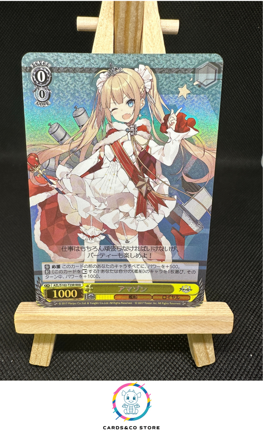 2022 - Azur Lane - Weiss Schwarz - AZL/S102-T23R - Amazon RRR - JPN