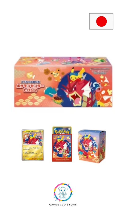 Box Pokemon Center Hiroshima - JPN