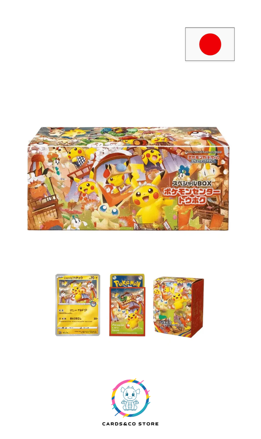 Box Pokemon Center Tohoku - JPN