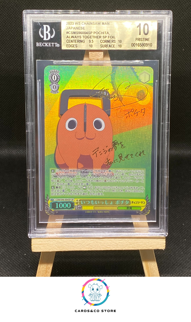 2023 - Chainsaw Man - Weiss Schwarz - CSM/S96-004SP - Signed - Pochita, Always Together - BGS 10 - JPN