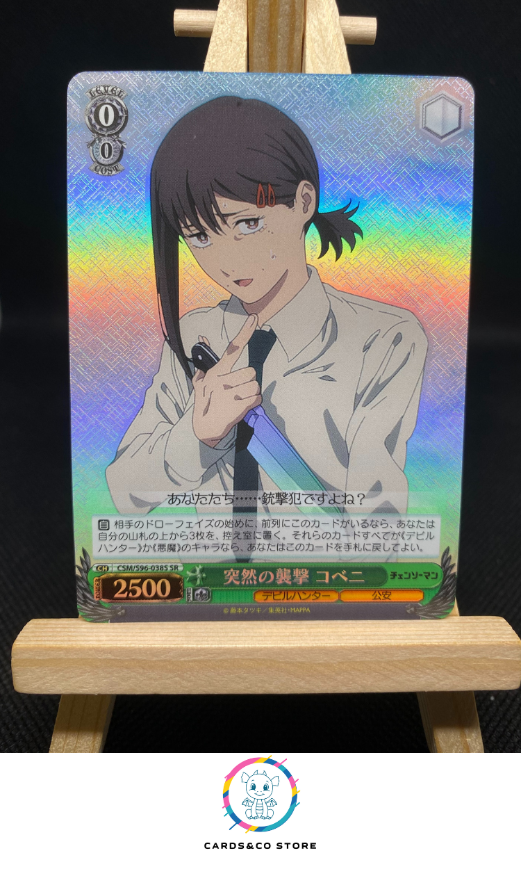 2023 - Chainsaw Man - Weiss Schwarz - CSM/S96-038S SR - Kobeni Higashiyama - JPN