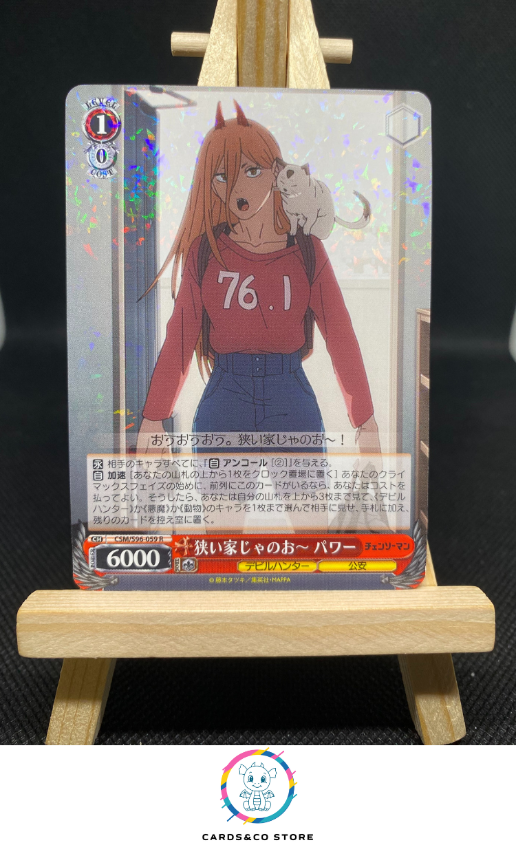 2023 - Chainsaw Man - Weiss Schwarz - CSM/S96-059 R - Power, Such a Tiny House - JPN