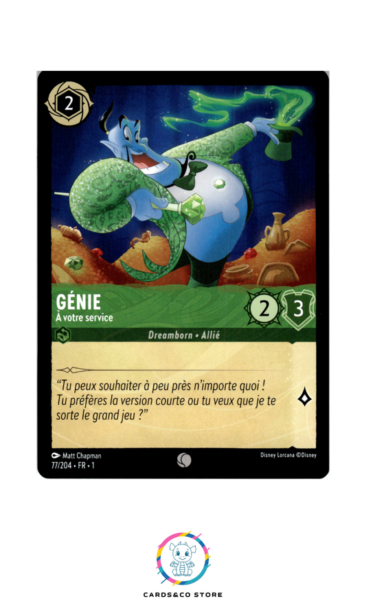 Génie, A votre service - 77/204 - Commune