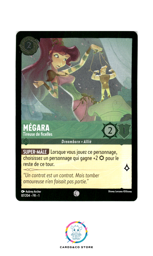 Mégara, Tireuse de ficelles - 87/204 - commune - Brillante