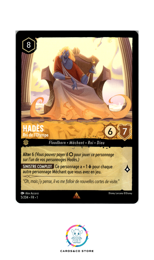 Hadès, Roi de l'Olympe - 5/204 - Rare