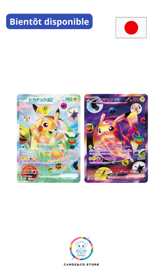 cartes Promo Pikachu ex FUR 131/M-P et Pikachu ex FUR 132/M-P
