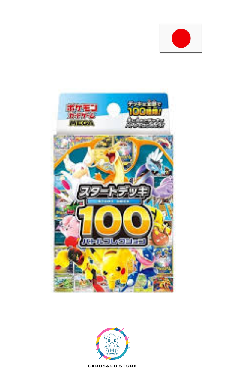 Mega Start Deck 100 - Battle Collection