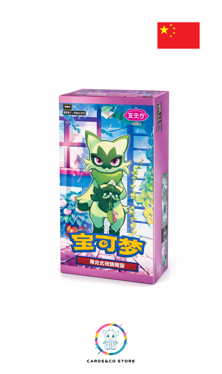 Display Gem Pack Vol. 5 - CBB5C - CN