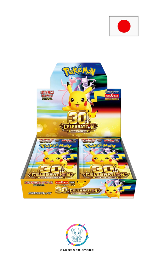 Pokemon - Display de 20 boosters - 30th Celebration M6a - JPN