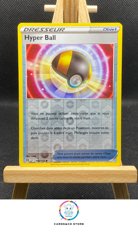 Hyper Ball Reverse #150/172