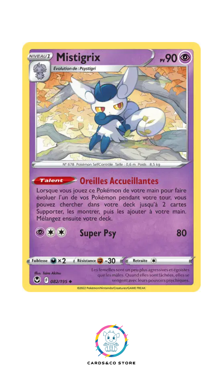 EB12 - Mistigrix 082/195