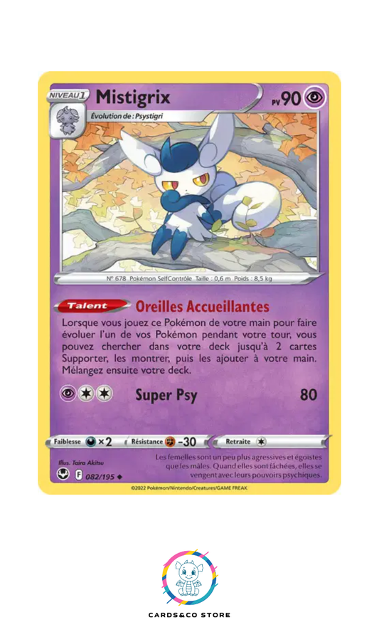 EB12 - Mistigrix 082/195