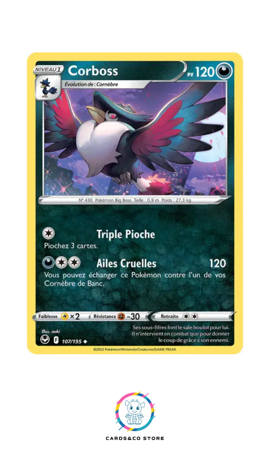 EB12 - Corboss 107/195