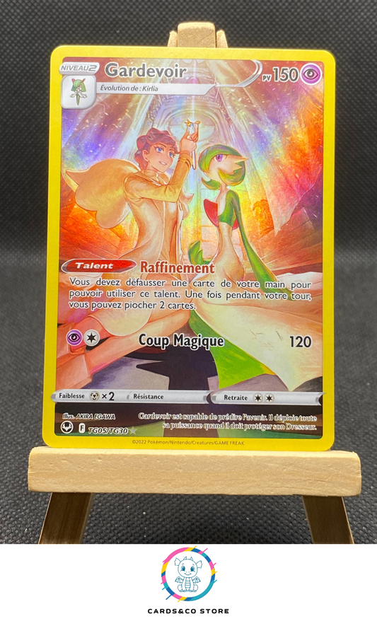 EB12 - Gardevoir TG05/TG30