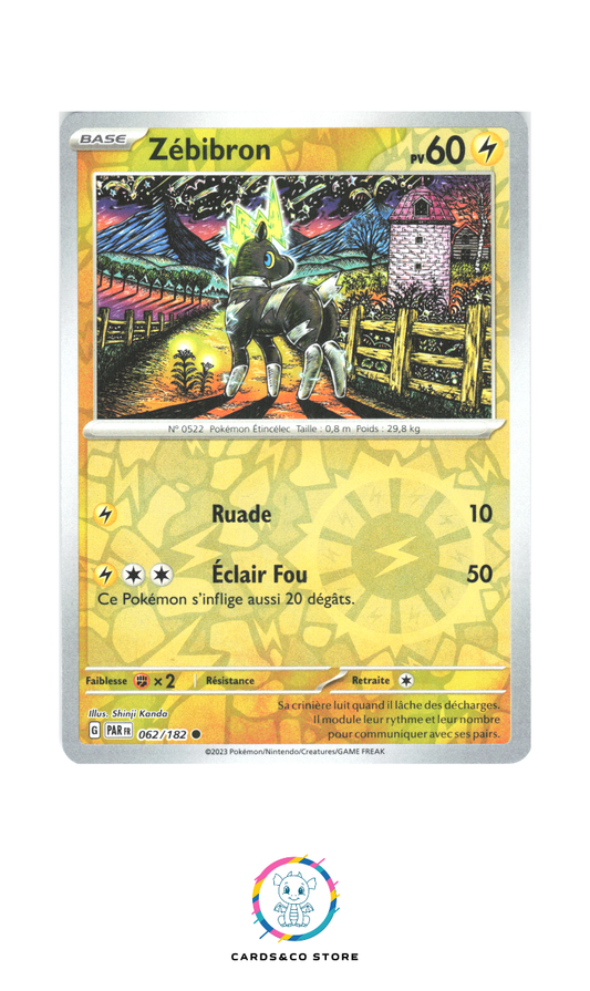 Zébibron Reverse #062/182