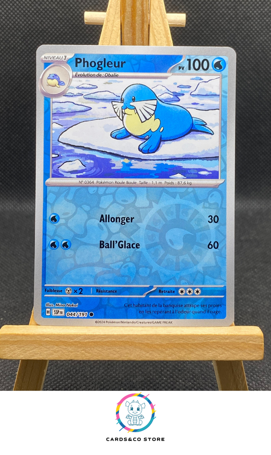 Phogleur Reverse #044/191