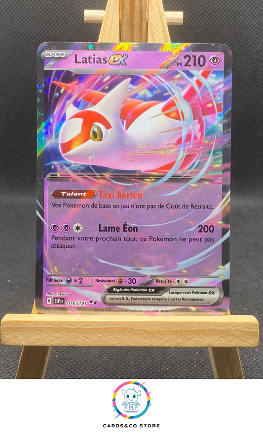 Latias ex #076/191