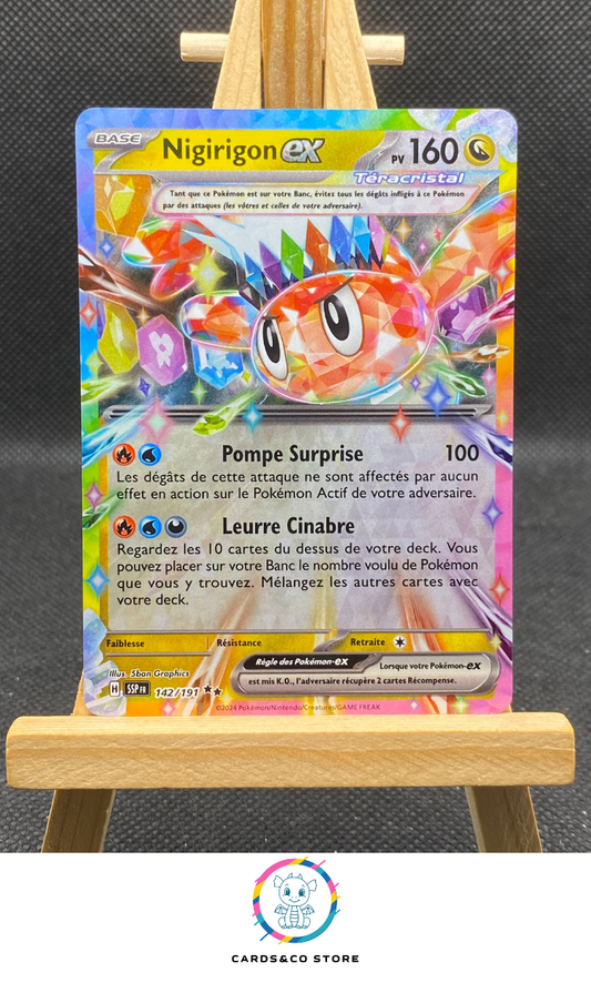 Nigirigon ex #142/191