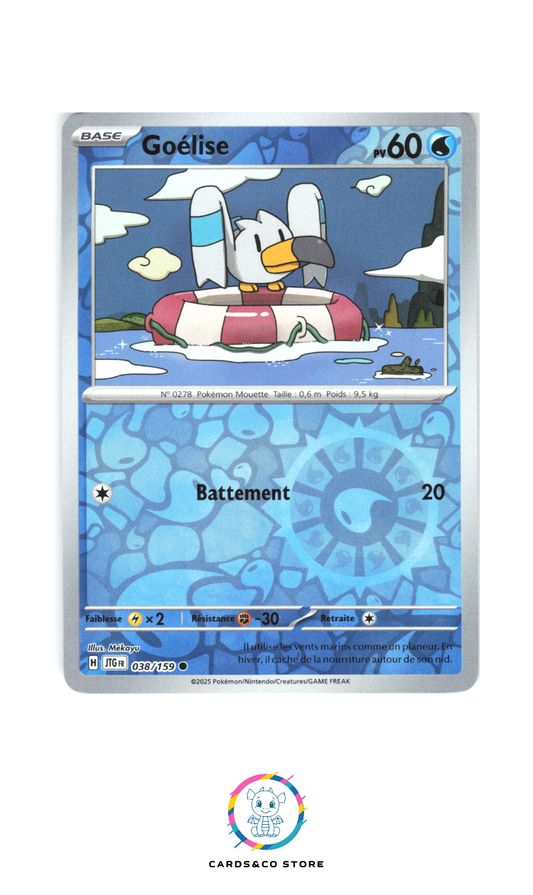 Goélise Reverse #038/159