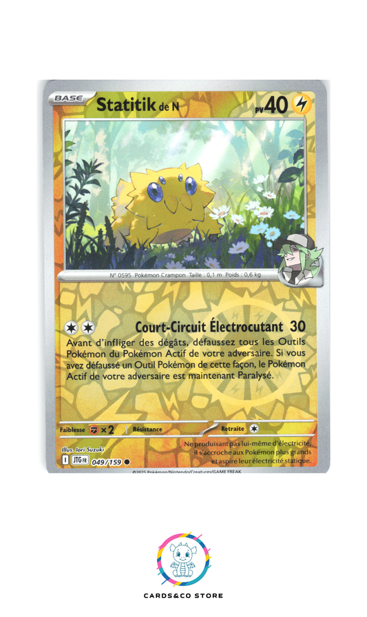 Statitik de N Reverse #049/159