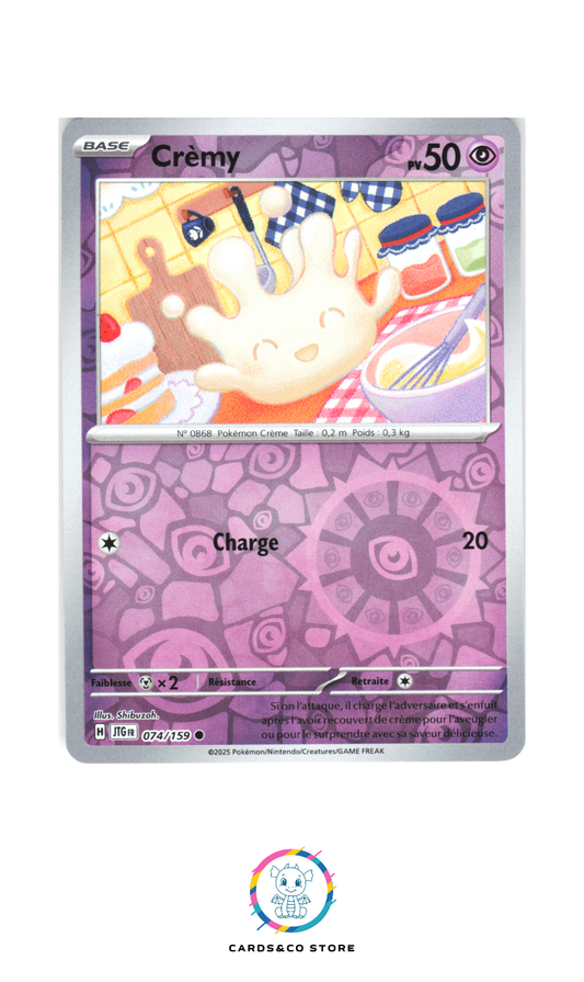 Crèmy Reverse #074/159