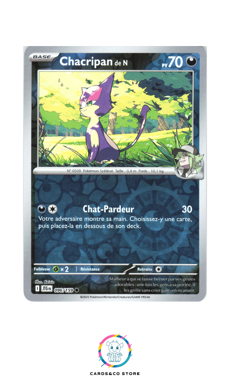 Chacripan de N Reverse #096/159