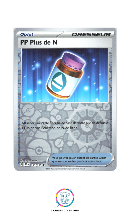 PP Plus de N Reverse #153/159