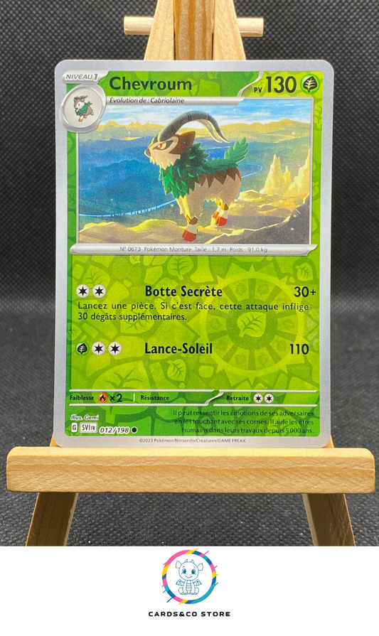 Chevroum Reverse #012/198