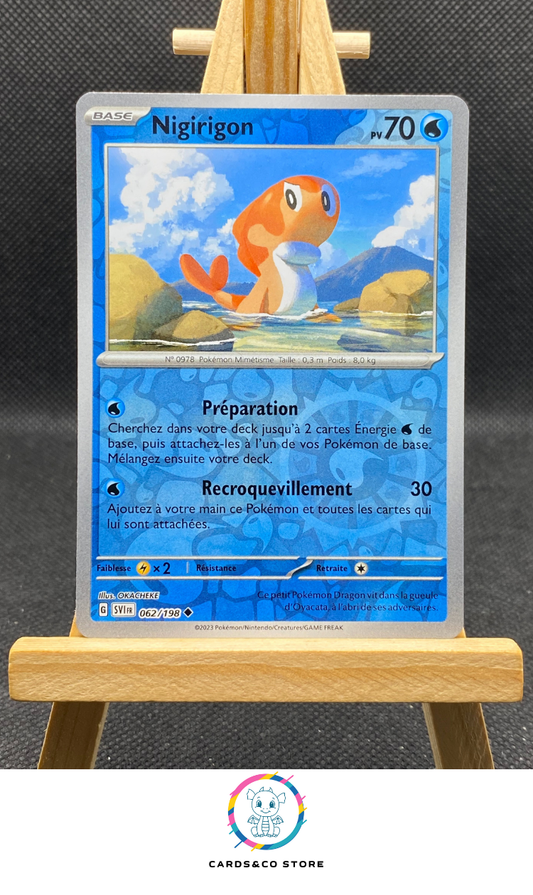 Nigirigon Reverse #062/198