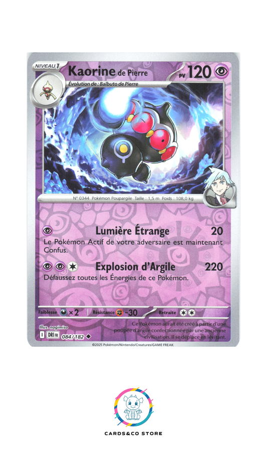 Kaorine de Pierre Reverse #084/182