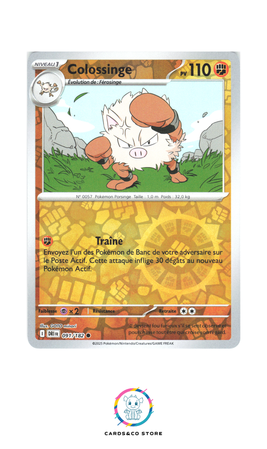 Colossinge Reverse #091/182