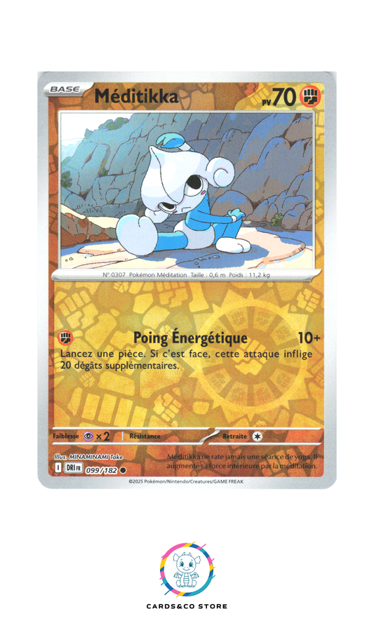 Meditikka Reverse #099/182