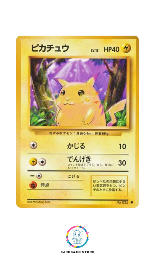 Expansion Pack - Basic Set - No.025 - Pikachu - JPN