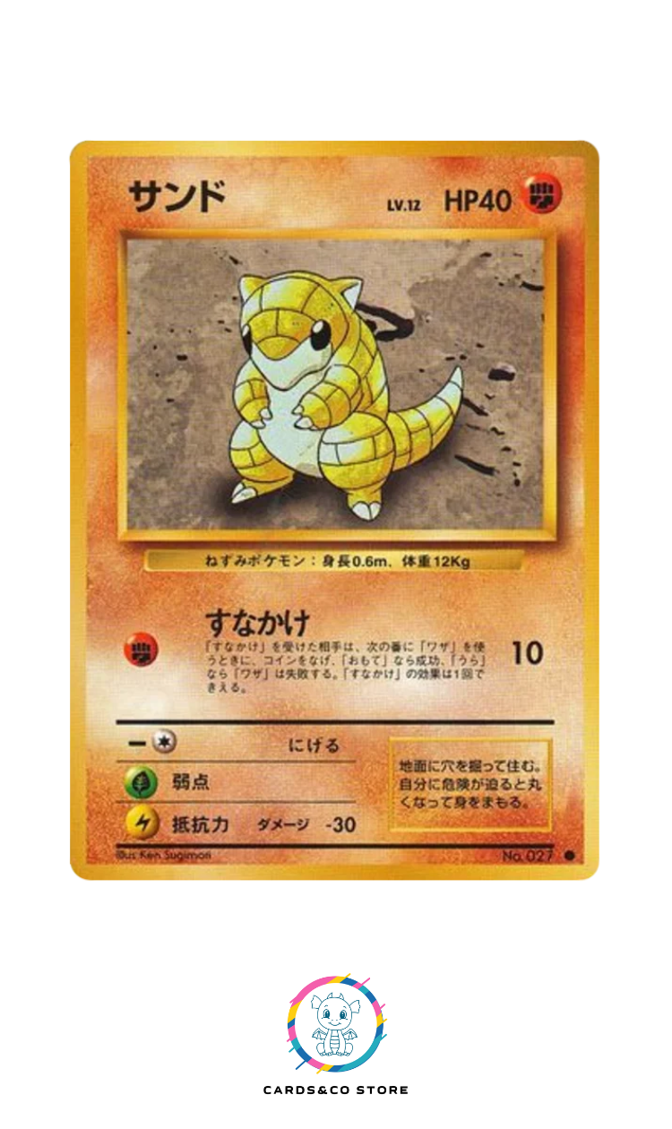 Expansion Pack - Basic Set - No.027 - Sandshrew - JPN