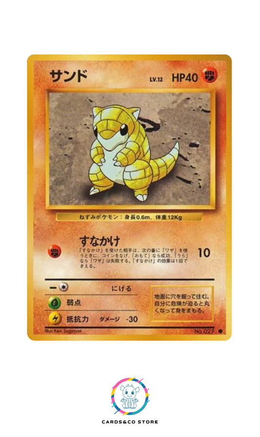 Expansion Pack - Basic Set - No.027 - Sandshrew - JPN