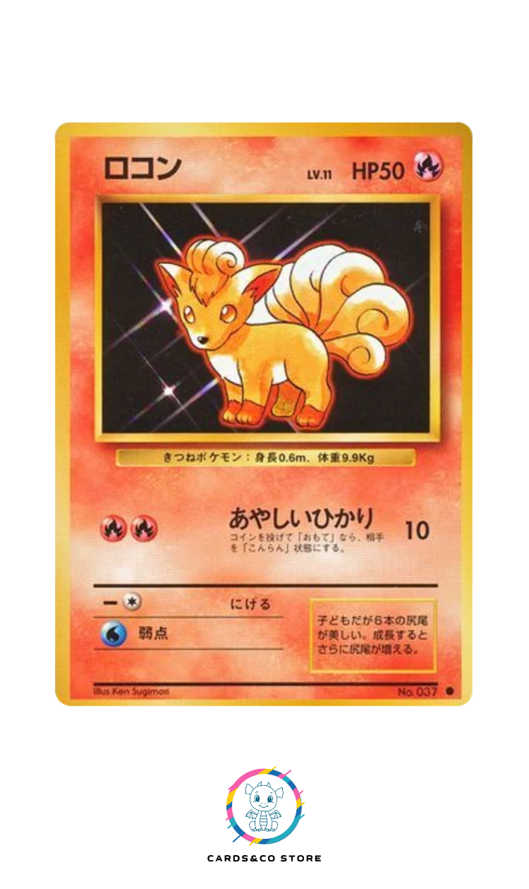 Expansion Pack - Basic Set - No.037 - Vulpix - JPN