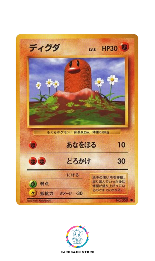 Expansion Pack - Basic Set - No.050 - Diglett - JPN