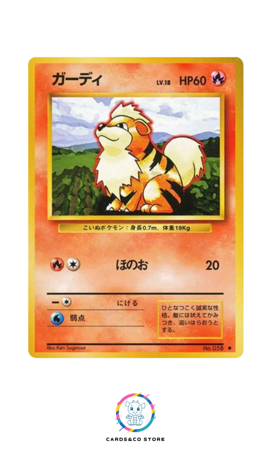 Expansion Pack - Basic Set - No.058 - Growlithe - JPN